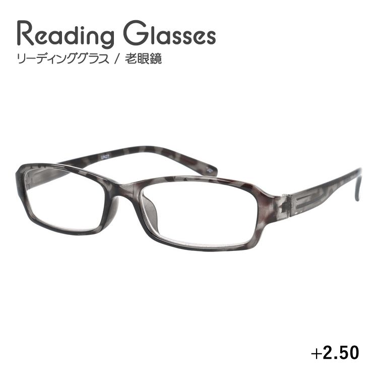 老眼鏡 【超薄型フレーム】 リーディンググラス お洒落 薄い シニアグラス 老眼鏡 おしゃれ レディース 通販 メンズ 女性用 男性用 ライブラリー