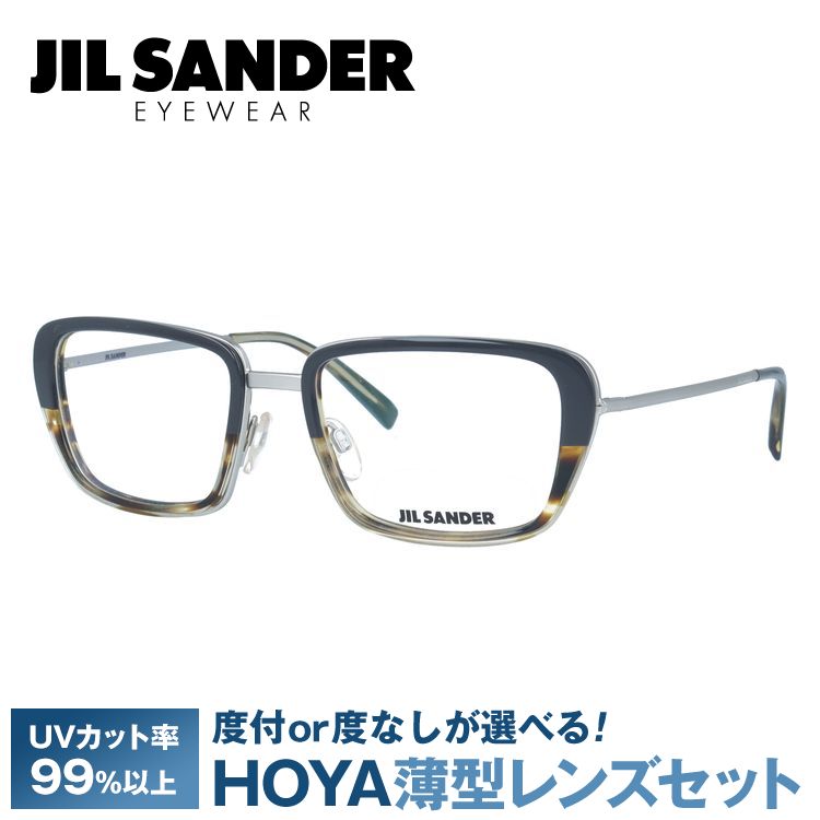 ジルサンダー JIL SANDER 眼鏡 J2002-D 54サイズ 調整可能ノーズパッド プレゼン...