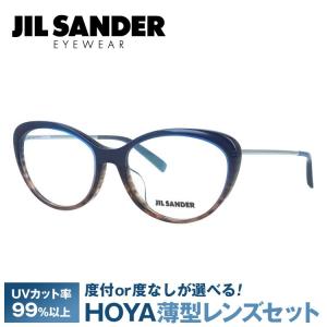 ジルサンダー JIL SANDER 眼鏡 J4001-M 55サイズ アジアンフィット プレゼント ...