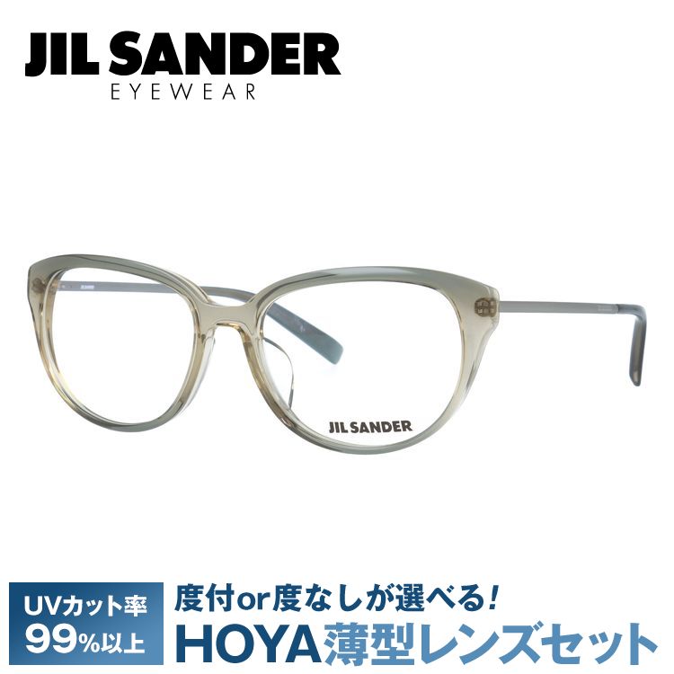 ジルサンダー JIL SANDER 眼鏡 J4008-D 52サイズ レギュラーフィット プレゼント...