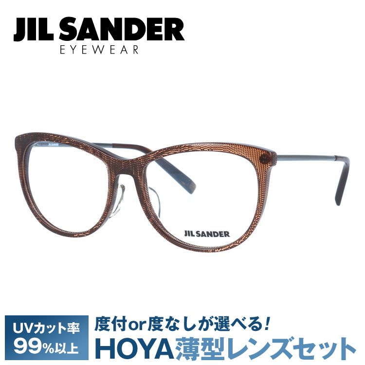 ジルサンダー JIL SANDER 眼鏡 J4012-B 54サイズ レギュラーフィット プレゼント ギフト｜brand-sunglasshouse｜03