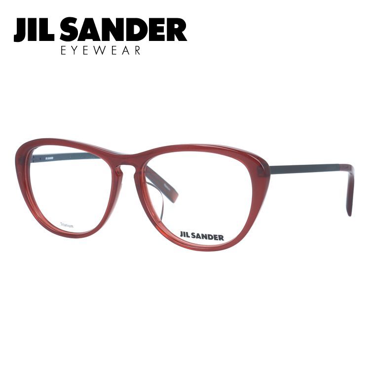 ジルサンダー JIL SANDER 眼鏡 J4013-B 53サイズ レギュラーフィット プレゼント ギフト