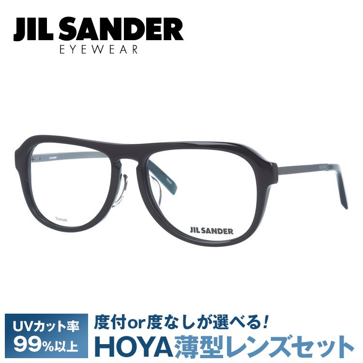 ジルサンダー JIL SANDER 眼鏡 J4014-C 55サイズ レギュラーフィット プレゼント ギフト｜brand-sunglasshouse｜03