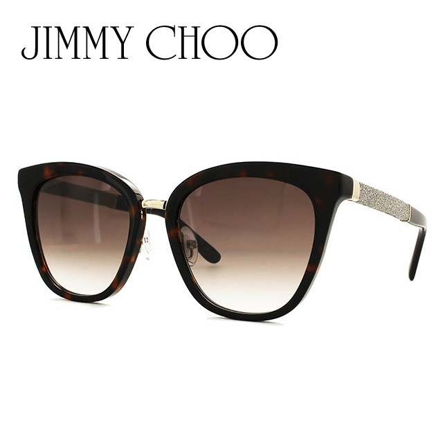 こちらの 訳あり JIMMY CHOO FABRY/S KBE/JS 53 ウェリントン型 度付き