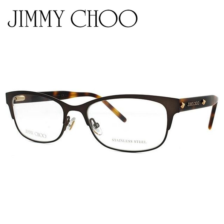 ジミーチュウ メガネ フレーム ブランド 度付き 度入り 伊達 眼鏡 JIMMY CHOO JC164 JQ6 53 プレゼント ギフト 敬老の日