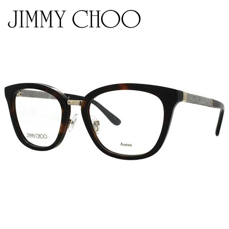 ジミーチュウ メガネ フレーム ブランド 度付き 度入り 伊達 眼鏡 JIMMY CHOO JC165 KBE 51 プレゼント ギフト｜brand-sunglasshouse｜02