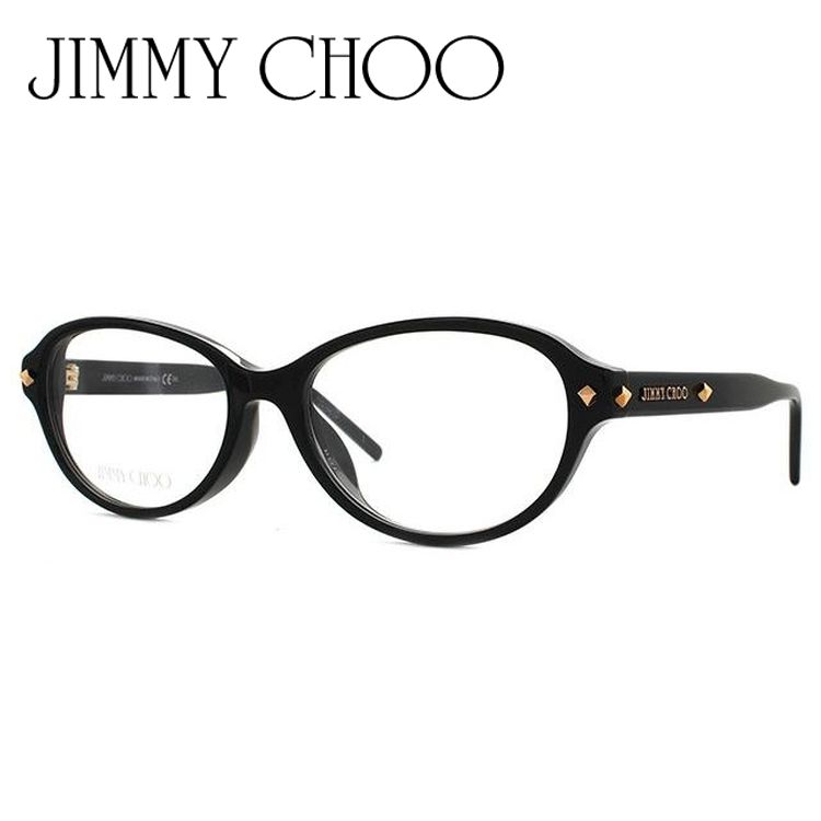 ジミーチュウ メガネ 眼鏡 フレーム 伊達 度付き 度入り アジアンフィット JIMMY CHOO JC170F 807 52 プレゼント ギフト