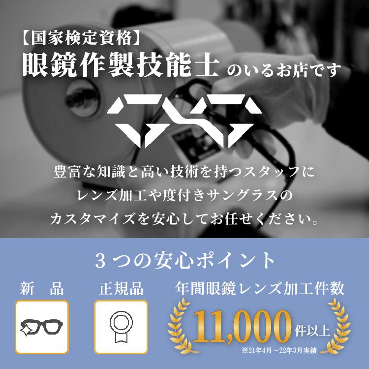 グッチ サングラス アジアンフィット GUCCI GG3525KS WNY/K8 62