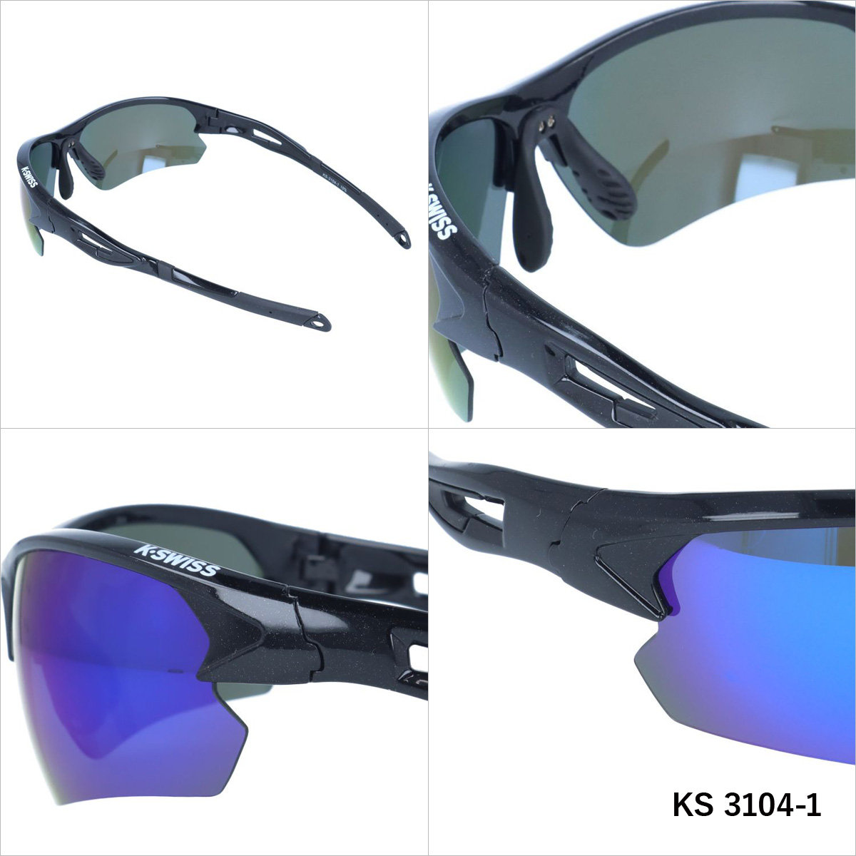 K-SWISS（ケースイス） 偏光 サングラス スポーツ ミラーレンズ K