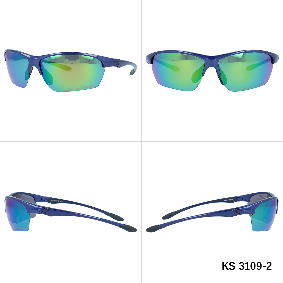 K-SWISS（ケースイス） サングラス 偏光サングラス ミラーレンズ