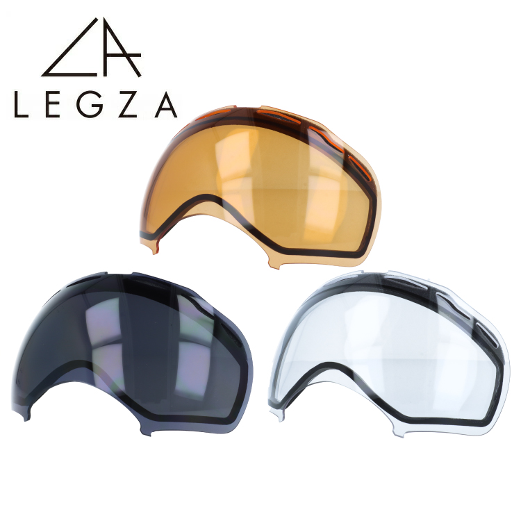 オークリー ゴーグル専用 交換レンズ OAKLEY スプライス S2 SPLICE