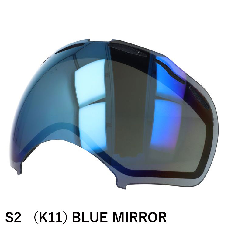 オークリー ゴーグル専用 交換レンズ OAKLEY スプライス S2