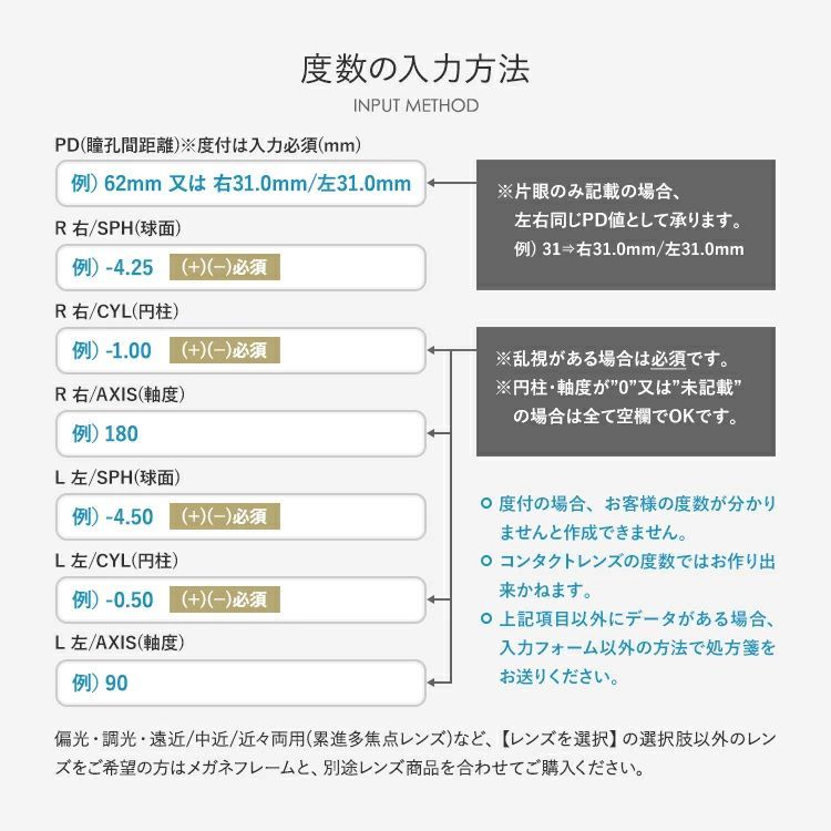 訳あり アウトレット グッチ GUCCI メガネ 眼鏡 フレーム 度付き 度入り 伊達 アジアンフィット GG0123OJ 002 52 ビー 蜂 インターロッキング GG プレゼントの画像