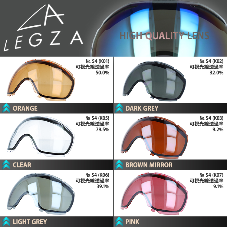 OAKLEY（オークリー） 訳あり ゴーグル オリジナルLEGZAレンズセット