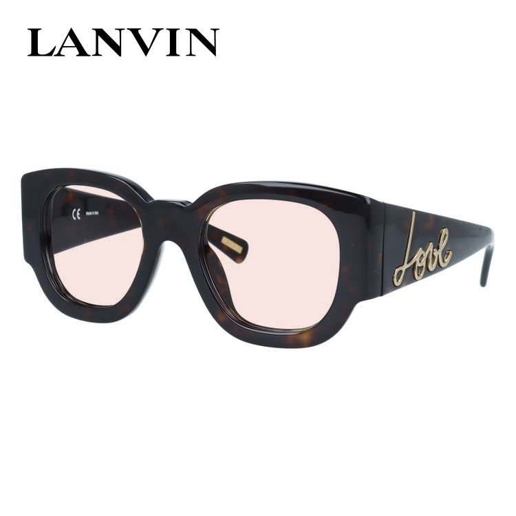 LANVIN ランバン パリス サングラス ライトカラーレンズセット