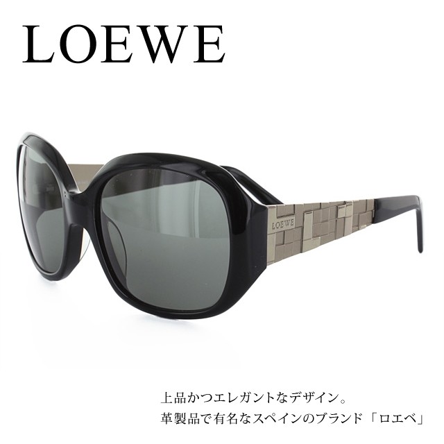 ロエベ サングラス 国内正規品 メンズ レディース LOEWE SLW663M 700