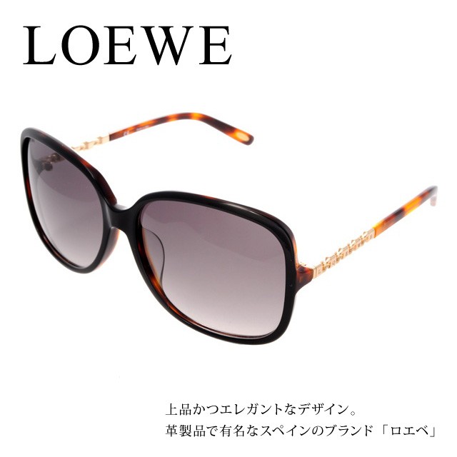 LOEWE ロエベ サングラス 国内正規品 メンズ レディース SLW818G