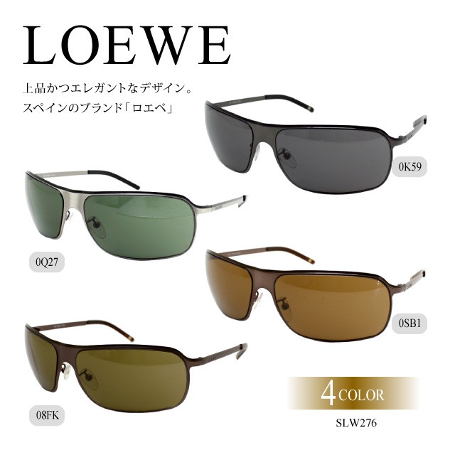 LOEWE（ロエベ） サングラス 国内正規品 メンズ レディース LOEWE