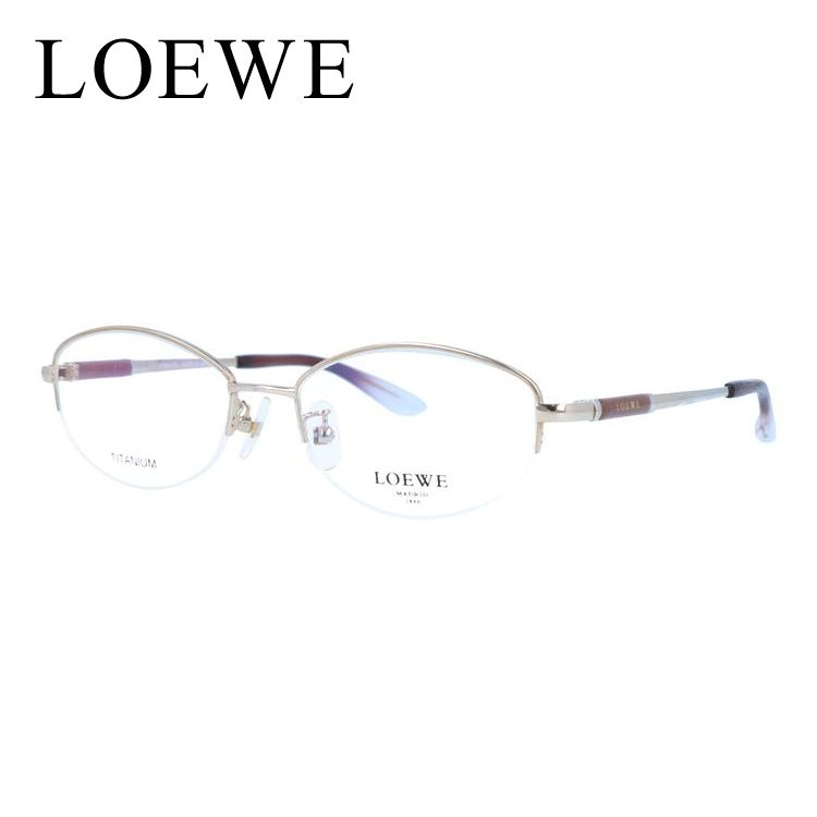 ロエベ メガネフレーム 度付き 度入り 伊達 めがね 眼鏡 LOEWE VLW393J 300 52 レディース 女性 プレゼント ギフト