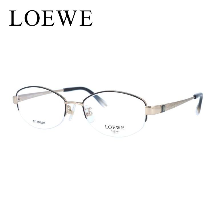 ロエベ メガネフレーム 度付き 度入り 伊達 めがね 眼鏡 LOEWE VLW439J 300 52 レディース 女性 プレゼント ギフト ★日本の職人技★