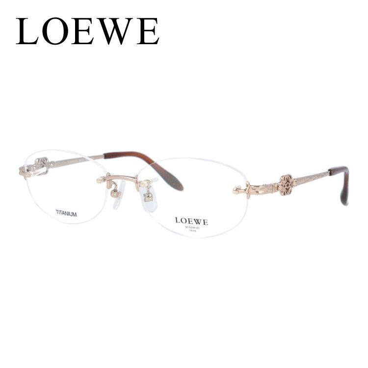 ロエベ メガネフレーム 度付き 度入り 伊達 めがね 眼鏡 LOEWE VLW449J A40 53 レディース 女性 プレゼント ギフト