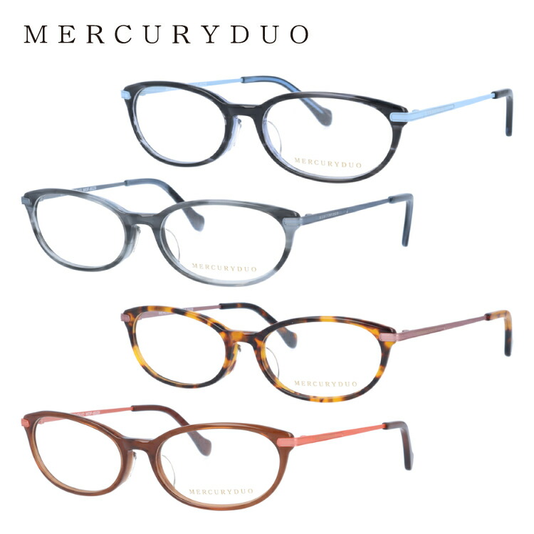 MERCURYDUO マーキュリーデュオ メガネ 眼鏡 フレーム 度付き 度