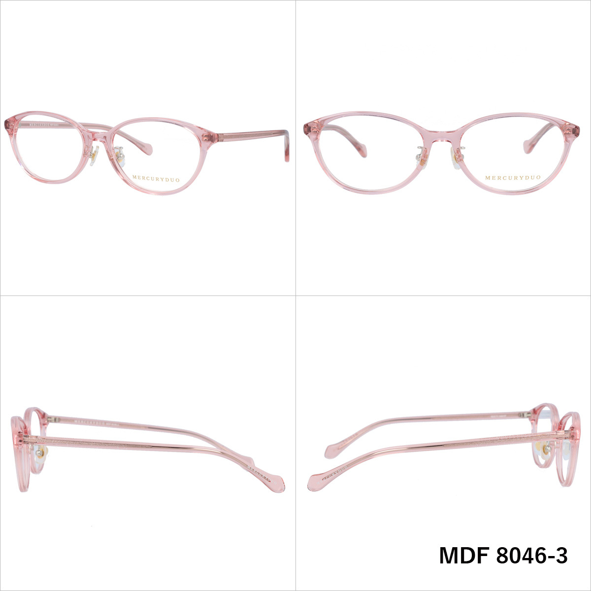 MERCURY DUO マーキュリーデュオ MDF2015-2 Eyeglass ブラウン MERCURYDUO マーキュリーデュオ メガネ 眼鏡 フレーム 度付き 度