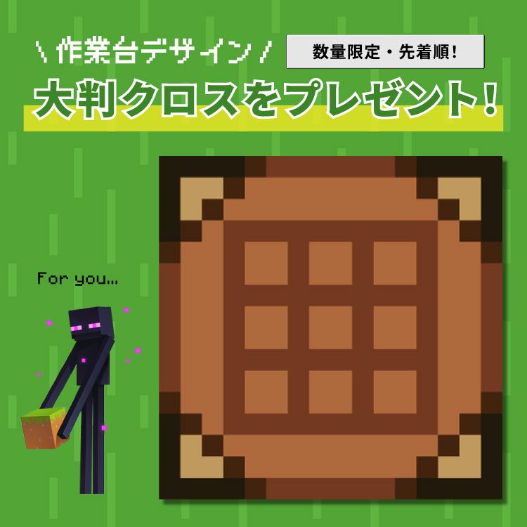 マインクラフト メガネフレーム 伊達メガネ アジアンフィット