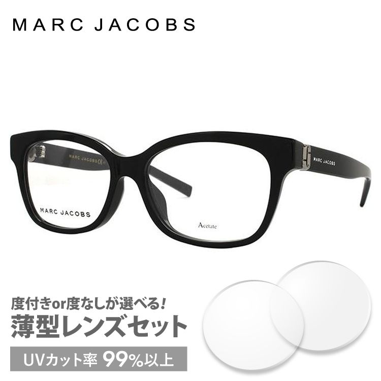 マークジェイコブス メガネ フレーム 伊達 度付き 度入り 眼鏡 アジアンフィット MARC JAC...