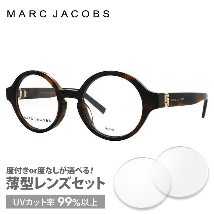 マークジェイコブス メガネ フレーム 伊達 度付き 度入り 眼鏡 アジアンフィット MARC JACOBS MARC148F I85 47 プレゼント ギフト｜brand-sunglasshouse｜03