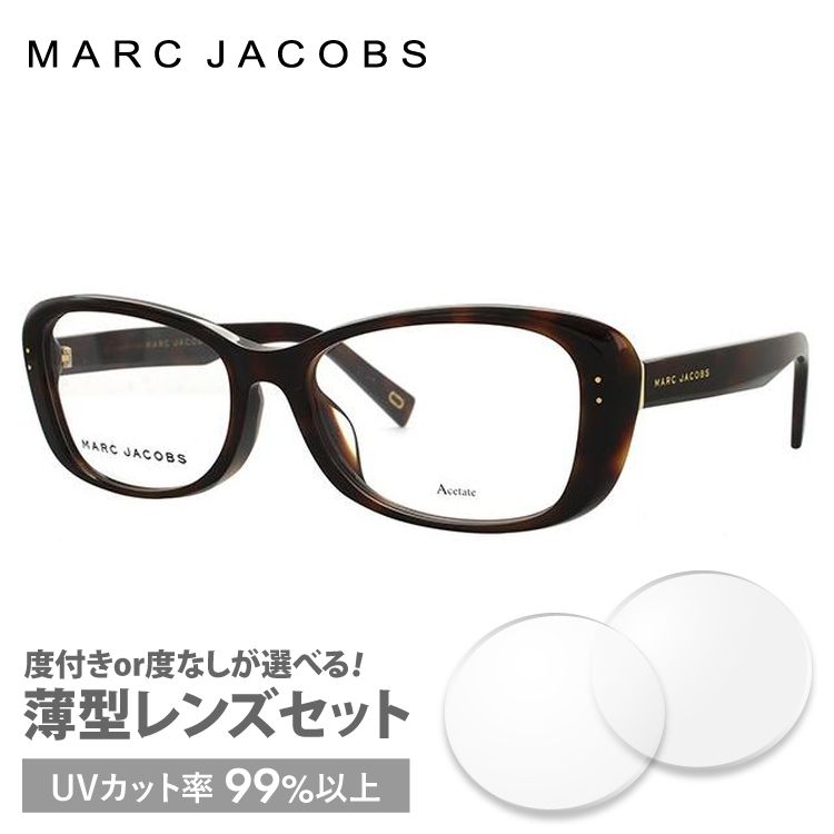 Marc Jacobs ハイロットフレムメカネ MJ1021 001 MARC JACOBS MJ 1022 COL. 001 – GR-OPTICS