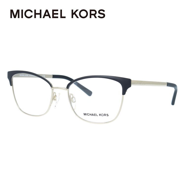 マイケルコース　眼鏡　フレーム　MICHAEL KORS ダークトイーズ MICHAEL KORS（マイケルコース） メガネ フレーム ブランド 眼鏡 伊達