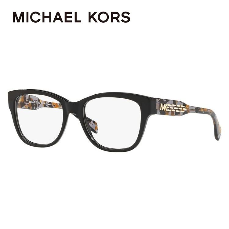 マイケルコース メガネ フレーム ブランド 眼鏡 伊達 度付き 度入り アジアンフィット MICHAEL KORS MK4059F 3005 52 プレゼント ギフト