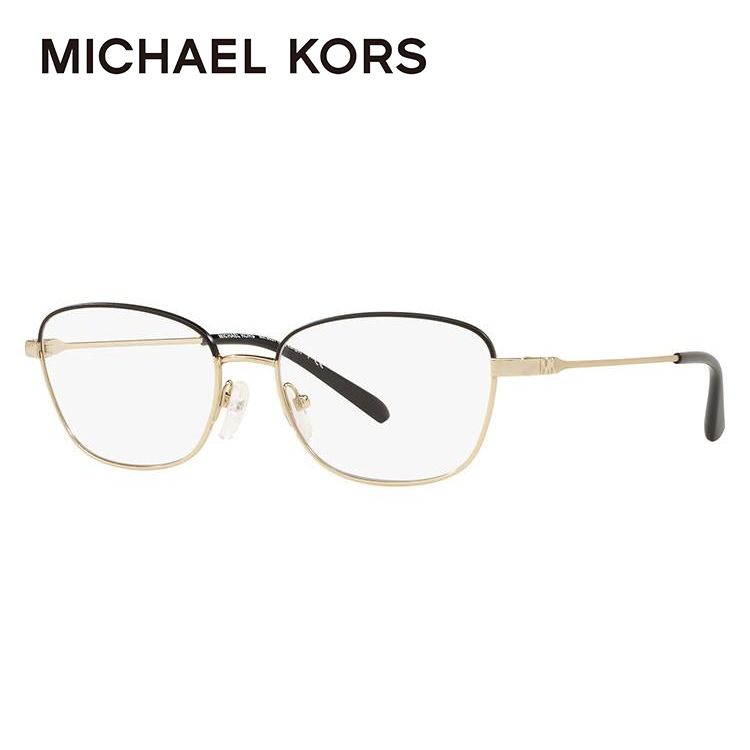 マイケルコース メガネ フレーム ブランド 眼鏡 伊達 度付き 度入り MICHAEL KORS MK3027 1014 52 プレゼント ギフト