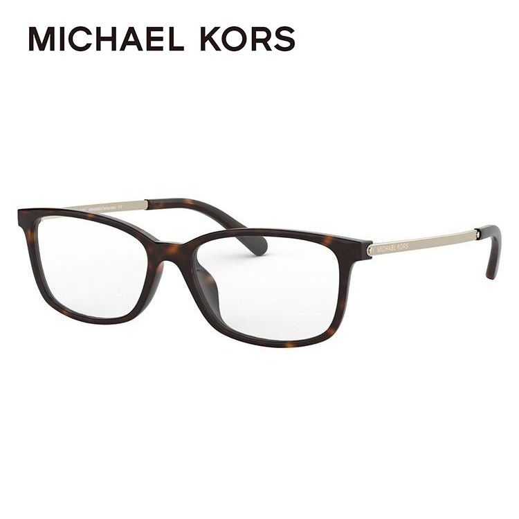 マイケルコース メガネ フレーム ブランド 眼鏡 伊達 度付き 度入り ユニバーサルフィット MICHAEL KORS MK4060U 3333 52 プレゼント ギフト