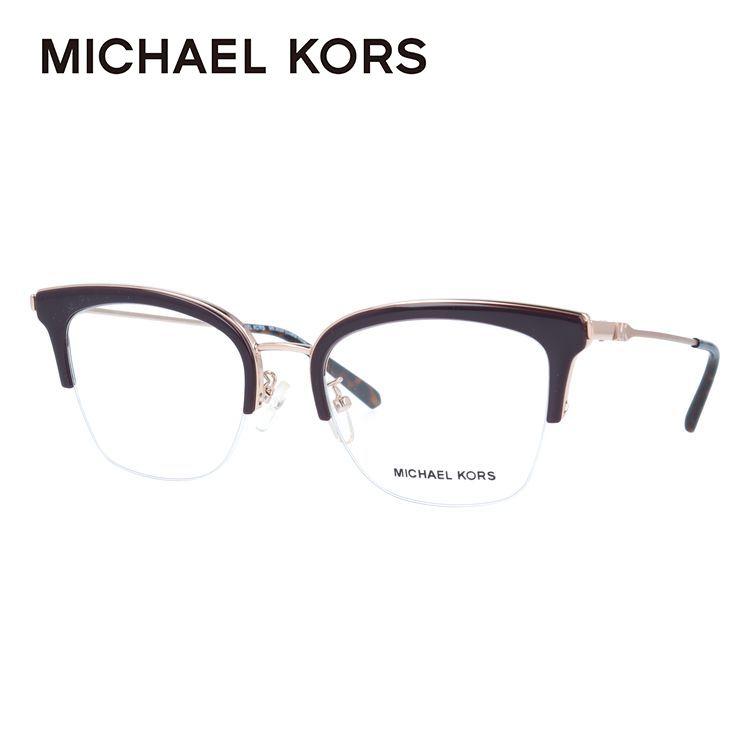 MICHAEL KORS マイケルコース メガネ フレーム ブランド 眼鏡
