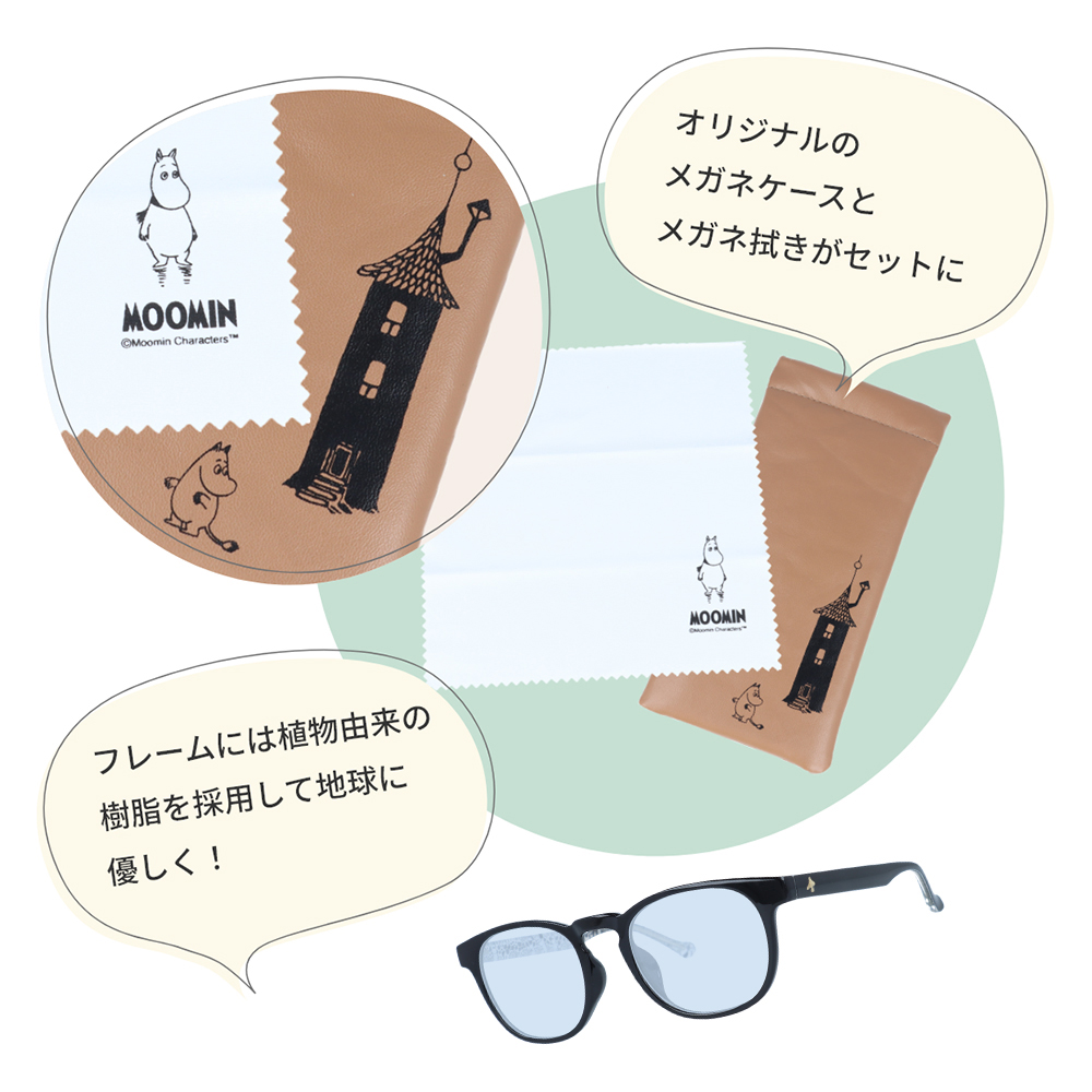 みんみ 楽天市場】ほあほあ ムーミン Sサイズmoomin むーみん トーベ