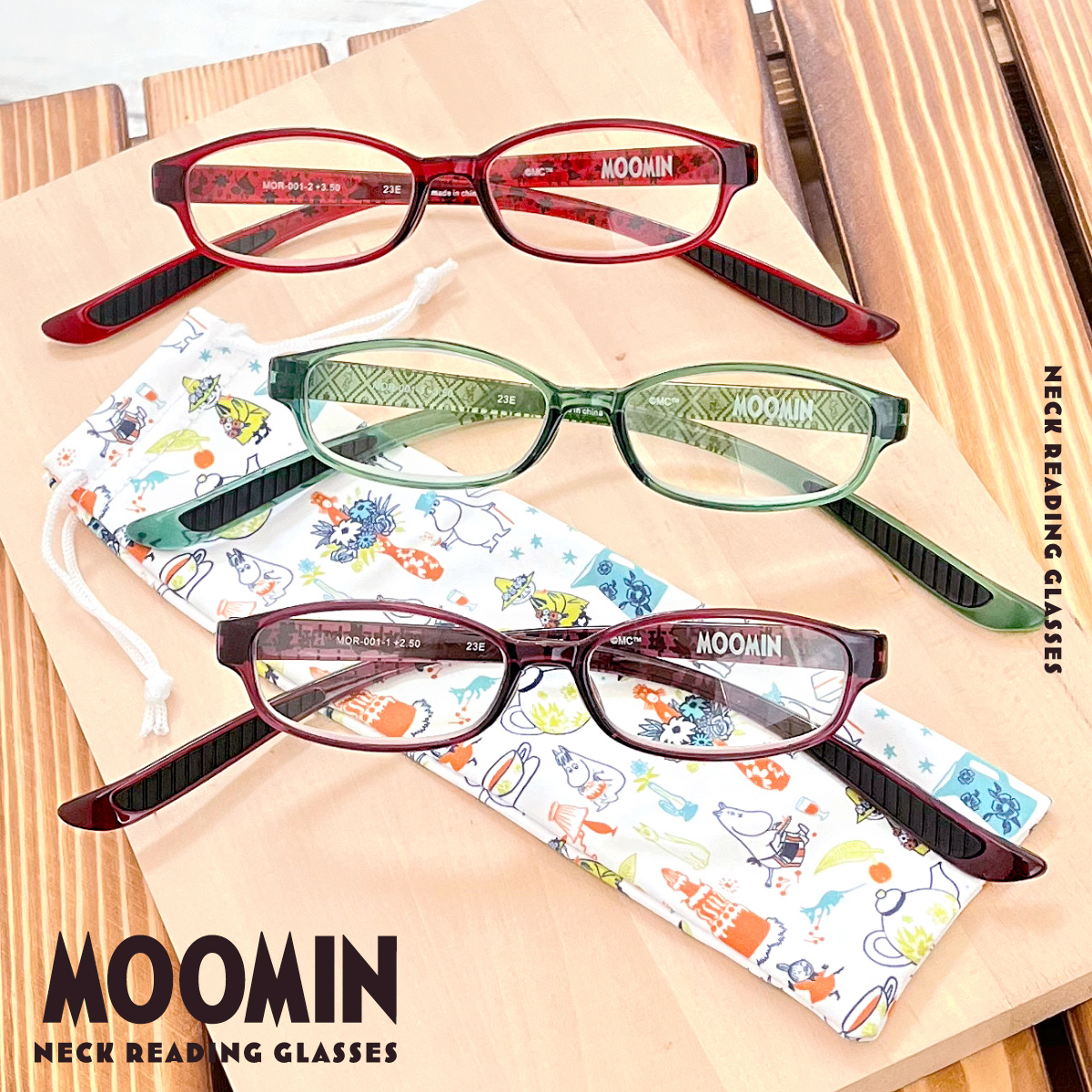 MOOMIN ムーミン 首掛け 老眼鏡 +1.50〜+3.50 リーディング