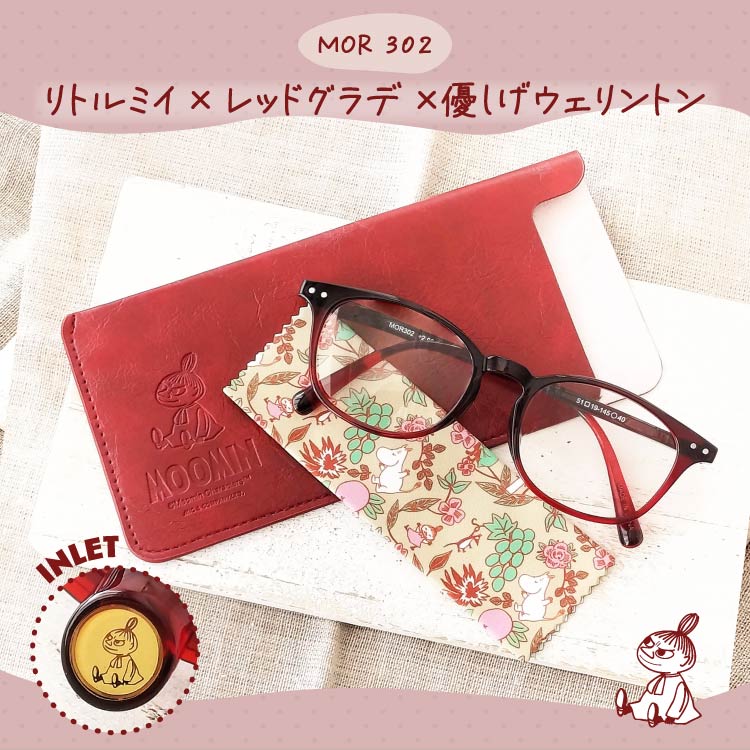 MOOMIN 老眼鏡 アジアンフィット バネ丁番 +1.50〜+3.00 軽量 リーディンググラス ムーミン リトルミイ スナフキン ニョロニョロ ウェリントン ボストン | MOOMIN | 02