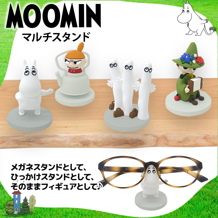ムーミンファミリー フィギア9体セット MOOMIN - 当時物 希少 ムーミン ファミリー フィギュア 人形 5体