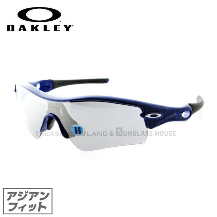 オークリー サングラス 国内正規品 アジアンフィット OAKLEY レーダーパス RADAR PATH 09-722J 野球 ゴルフ ランニング  メンズ レディース スポーツ プレゼント