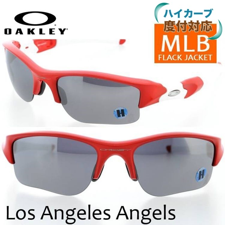 Oakley Jacket ブラックサングラス ケース付き 楽天市場】オークリー サングラス OAKLEY フラックジャケット