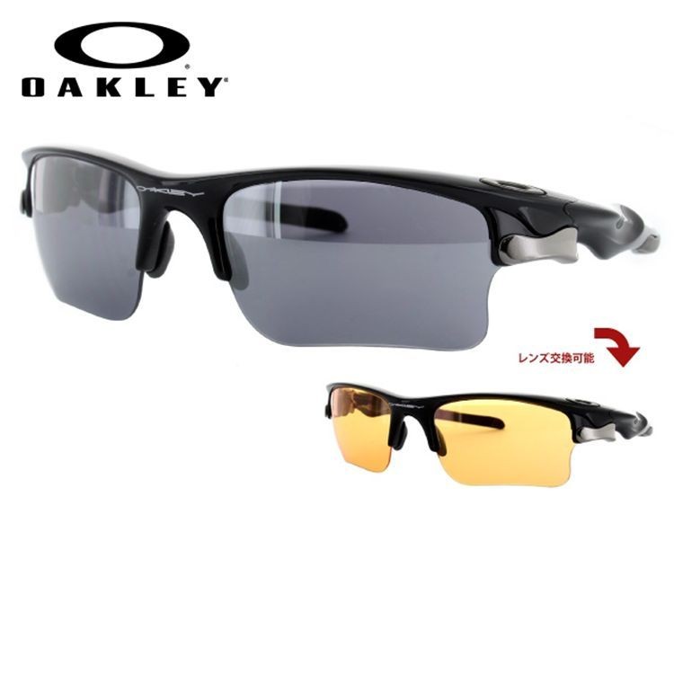 OAKLEY オークリー サングラス 国内正規品 メンズ スポーツ
