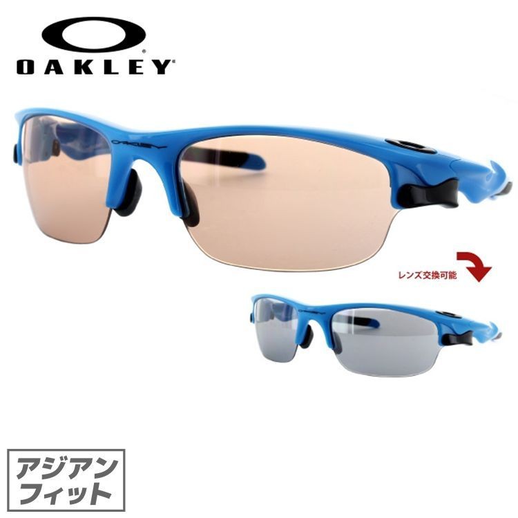 定形外発送送料無料商品 OAKLEY スポーツサングラス FAST JACKET イエローミラーレンズ 通販 