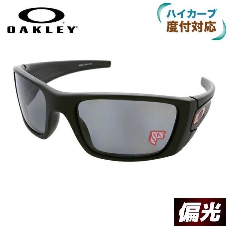 OAKLEY（オークリー） 偏光 サングラス 国内正規品 フューエルセル