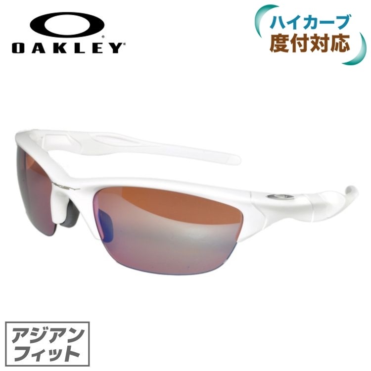 Oakley Half jacket 1.0（ハーフジャケット）　レンズ FR