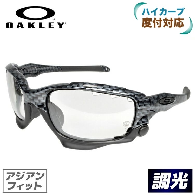 OAKLEY オークリー 偏光 サングラス 国内正規品 レーシング