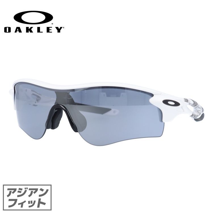 オークリー サングラス レーダーロック パス 野球 ゴルフ ランニング OO9206-0238 アジアンフィット OAKLEY RADARLOCK  PATH スポーツ OO9206-02 海外正規品