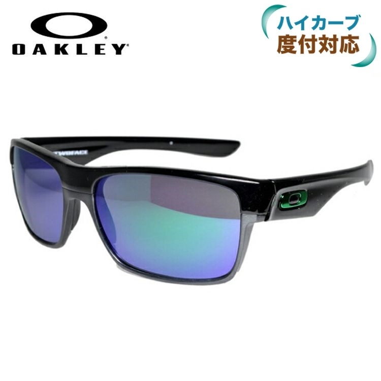 今月限定】 オークリー サングラス ツーフェイス レギュラーフィット