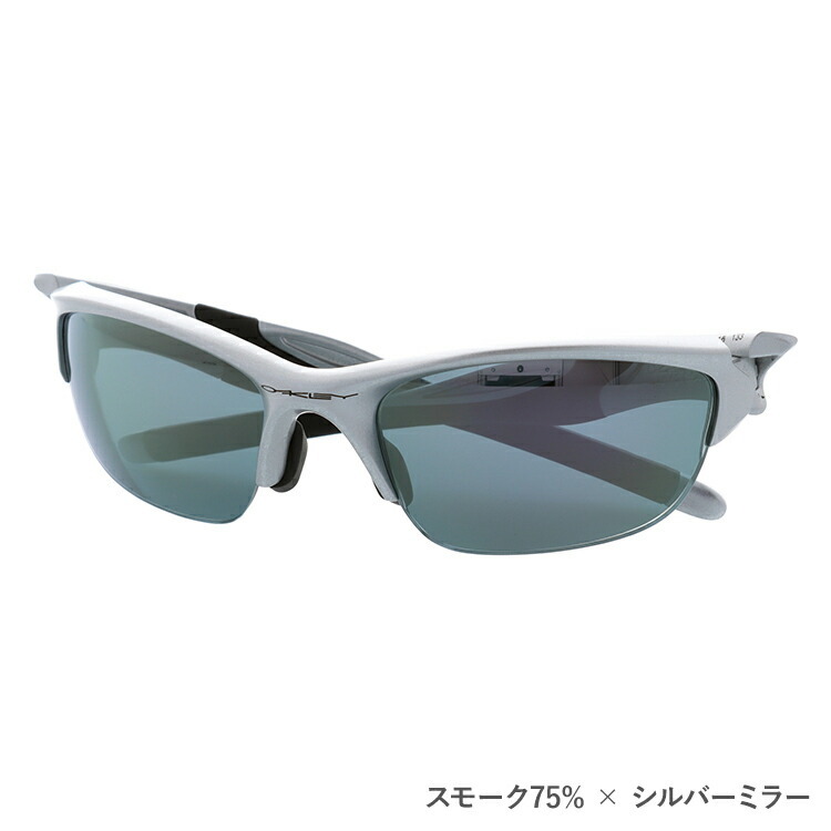 Half Jacket 度付きサングラスセット オークリー サングラス